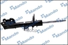 Амортизатор подвески HYUNDAI SANTAFE (DM) (2013-2015) (GAS-FR-LH) Mando арт. EX546512W200