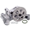 Насос масляный AUDI A3, A4, A6, TT / FORD GALAXY / SEAT LEON, IBIZA / SKODA OCTAVIA / VW PASSAT, JETTA Pierburg арт. 7.07919.01.0