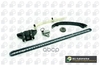 Комплект цепи ГРМ OPEL ASTRA J/K, CASCADA, INSIGNIA A/B, ZAFIRA 1.6 12-19 [A16SHT, B16SHT] Bga арт. TC9521FK