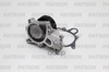Насос водяной BMW 3/5/7/X3/X5 (E46,E61,E65,E66,E83) 1.8D-3.0D 02-05 PATRON арт. PWP1260