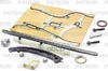 Комплект цепи ГРМ (Цепь-1, Нат-1, Усп-3, Шест-1, Прокл-1) OPEL Corsa D 1.4i (A14XER) / 1.4i (A14XEL) 2006-2014 PATRON арт. PTCK073