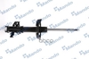 Амортизатор подвески HONDA CIVIC VIII GB (05-) (GAS-FR-LH) Mando арт. MSS016148