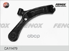 Рычаг подвески Suzuki SX4 06-13, Fiat Sedici FENOX арт. CA11479