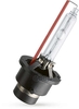 Лампа автомобильная Philips арт. 85122XV2C1