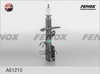 Амортизатор подвески FENOX арт. A61210