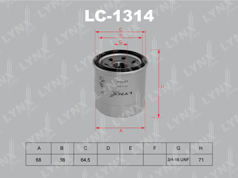 Фильтр масляный LYNXauto LC-1314 CHEVROLET AVEO