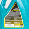 Моторное масло NERSON OIL SNN530004 Red Line Professional synthetic SN/GF-5 5W-30 4л