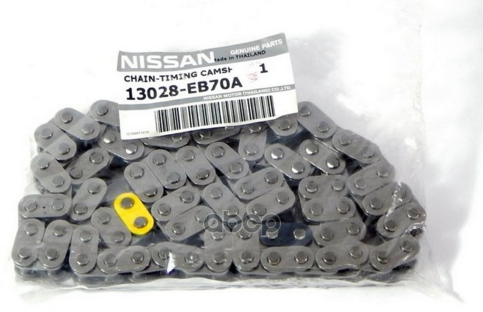 Цепь ГРМ 2.5 дизель 2010- NISSAN арт. 13028EB70A