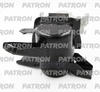 Опора двигателя TOYOTA: RAV 4 2.0/2.4 11.05-01.09 - 5МКПП PATRON арт. PSE30260
