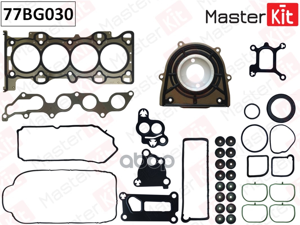 Полный комплект прокладок ДВС Mazda 6 / Ford Mondeo (LFF7) 2.0i MasterKit арт. 77BG030