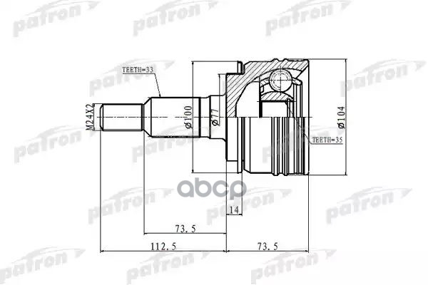 ШРУС наружн 33x77x35 Cadillac: Escalade 02-04  Chevrolet: Astro 90-02, Blazer 92-99 PATRON арт. PCV9919