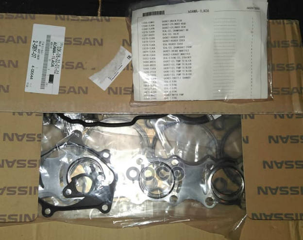 Комплект прокладок двигателя NISSAN арт. A0AMA1LA0A