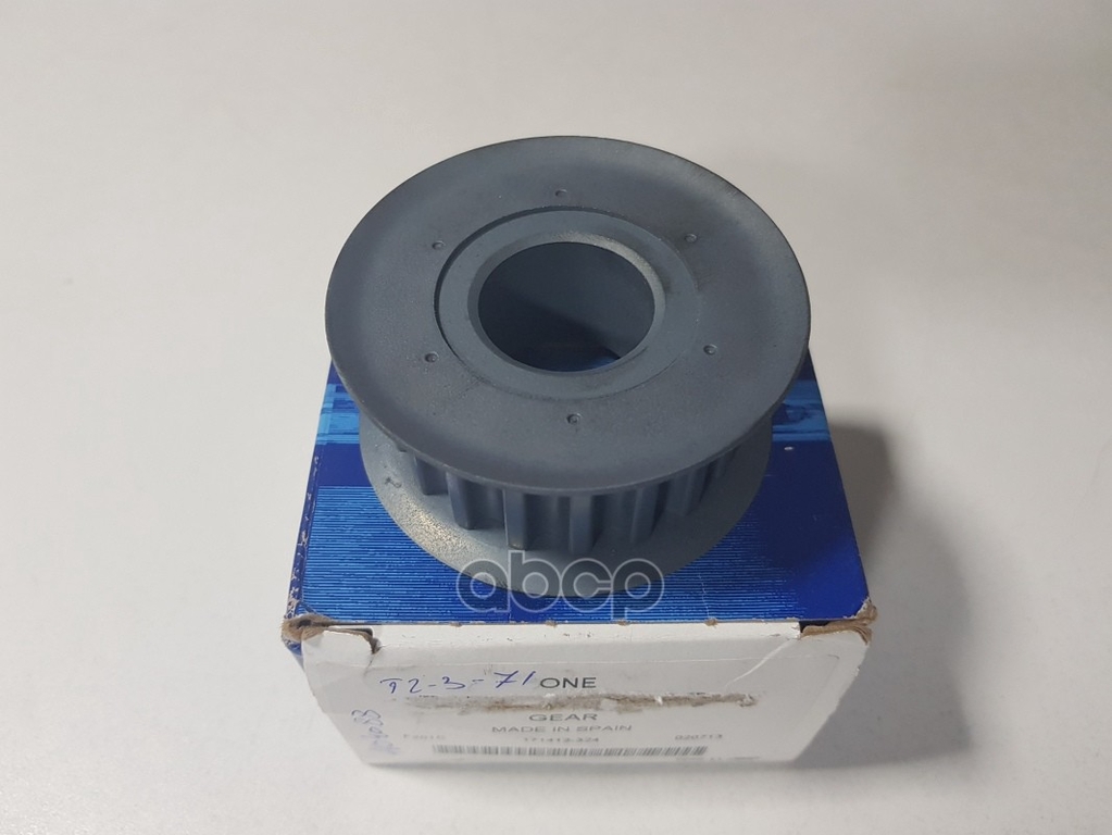 Звездочка коленвала FORD арт. 1104088