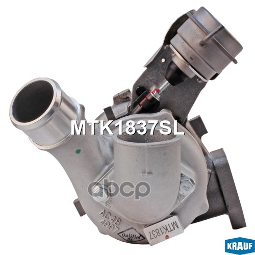 Турбокомпрессор Krauf арт. MTK1837SL
