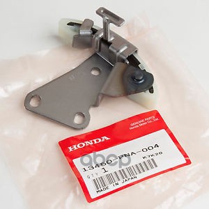Успокоитель цепи балансировочного вала HONDA арт. 13450PNA004
