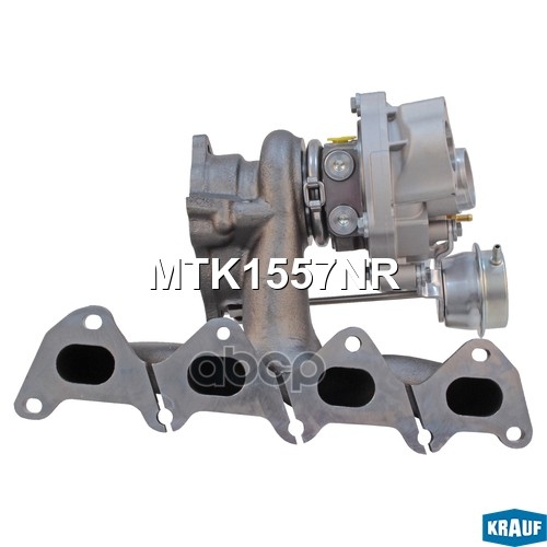 Турбокомпрессор Krauf арт. MTK1557NR