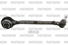 Рычаг подвески Chrysler 300 RWD 11- RWD PATRON арт. PS5469R