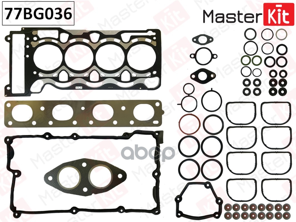Верхний комплект прокладок с прокладкой ГБЦ  BMW E46,E83 N42/N46 00-07 MasterKit арт. 77BG036