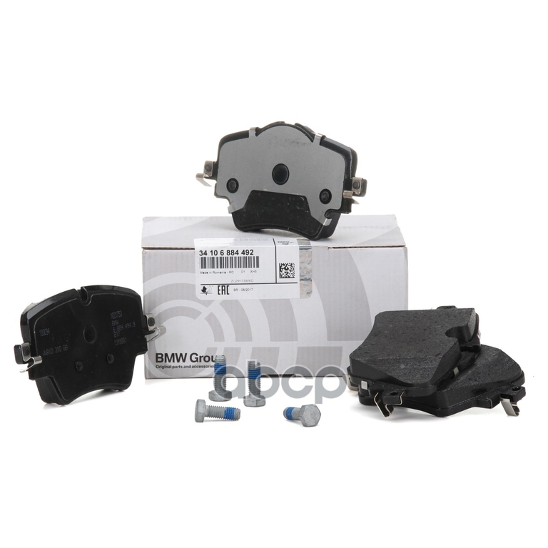 Колодки тормозные дисковые 5 G30, X3 G01, X4 G02 BMW арт. 34106884492