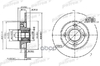 Диск тормозной задн. CITROEN PEUGEOT C4 / 207 / 307 04- (+подш. / +к-цо ABS) PATRON арт. PBD7011