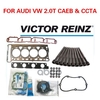 Комплект прокладок двигателя верхний Audi/VW/Skoda/Seat 1.8/2.0TFSI 04> VICTOR REINZ арт. 02-37475-01