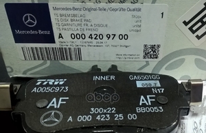 Колодки тормозные дисковые Замена A0004209203 задние E-class (w213, v213) MERCEDES-BENZ арт. A0004209700