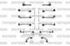 Комплект рычагов подвески AUDI A6 02/2005-03/2011 & 4F2, C6 (произведено в Турции) PATRON арт. PS5617