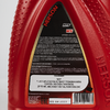 Трансмиссионное масло NERSON OIL DAWS00001 ATF WS 1л