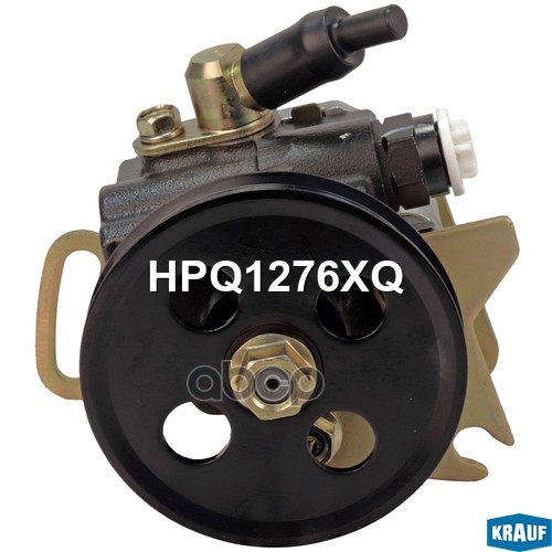 Насос гидроусилителя руля Krauf арт. HPQ1276XQ