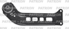 Рычаг подвески OPEL INSIGNIA B (Z18) 08/17- (Произведено в Турции) PATRON арт. PS50310R