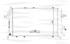 Радиатор системы охлаждения OPEL Astra/Zafira 06-> FREE-Z арт. KK0162