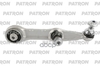Рычаг подвески MERCEDES S-CLASS 2014- & W222,V222,X222 FOR 4X2 & ABC SUSPENSION (Произведено в Турции) PATRON арт. PS50308R