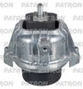 Опора двигателя BMW 3 (E90 E91) 04- PATRON арт. PSE30727