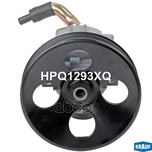 Насос гидроусилителя руля Krauf арт. HPQ1293XQ
