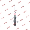 Амортизатор подвески задн, Subaru Forester 09-12 R- USA KYB арт. 341486
