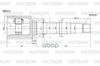 ШРУС внутр. прав. 24X484x40X27 TOYOTA CAMRY ACV40/GSV40 06- (с подшипником) PATRON арт. PCV2099