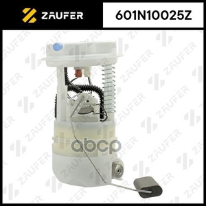 Модуль в сборе с бензонасосом ZAUFER арт. 601N10025Z
