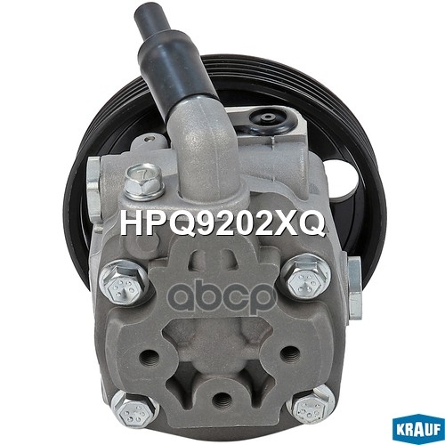 Насос гидроусилителя руля Krauf арт. HPQ9202XQ