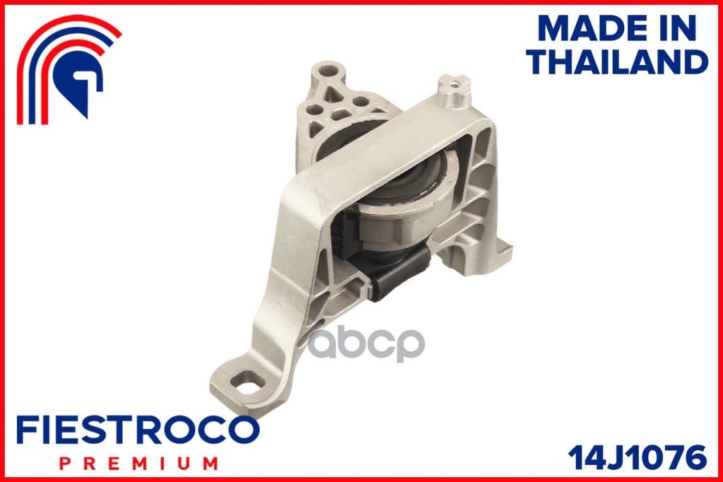 Опора двигателя MAZDA 3 03-08 прав. FIESTROCO арт. 14J1076