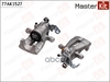 Тормозной суппорт зад. прав. Opel ASTRA G (T98) 2004 - 2009, ASTRA H (A04) 2004 - 2014 MasterKit арт. 77AK1527