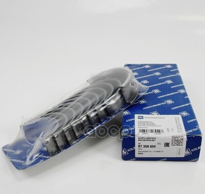 Вкладыши двигателя коренные BMW 1.6/1.8 M40/M42 87> std (5) KOLBENSCHMIDT арт. 87368600