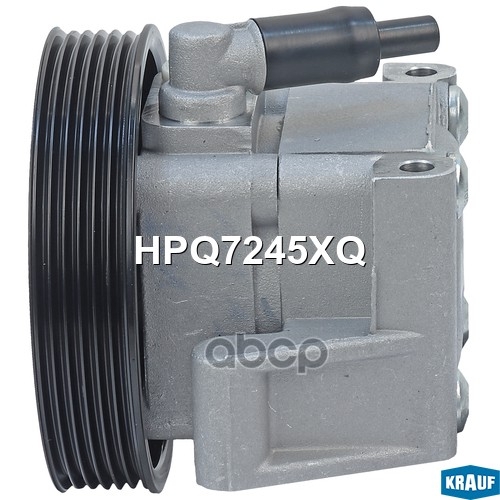 Насос гидроусилителя руля Krauf арт. HPQ7245XQ
