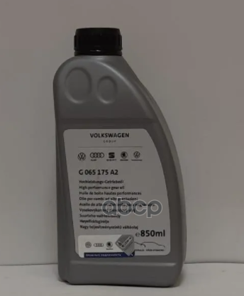 Масло трансмиссионное синтетическое для муфты Haldex 0,85л VAG арт. G065175A2