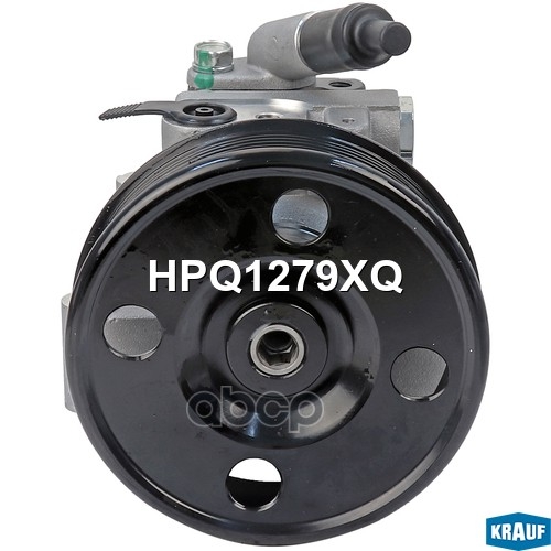 Насос гидроусилителя руля Krauf арт. HPQ1279XQ