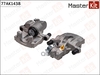 Тормозной суппорт зад. лев. Renault LAGUNA II (BG0/1_) 2001 - 2007 MasterKit арт. 77AK1438