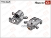 Тормозной суппорт зад. лев. Nissan JUKE (F15) 2010 -, QASHQAI / QASHQAI +2 I (J10, JJ10) 20 MasterKit арт. 77AK2228