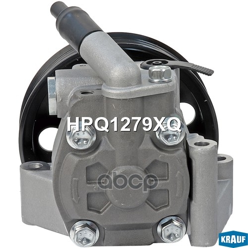 Насос гидроусилителя руля Krauf арт. HPQ1279XQ