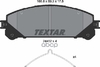 Колодки тормозные дисковые передн LEXUS: RX (AGL1_, GGL1_, GYL1_) 09 - Textar арт. 2445201
