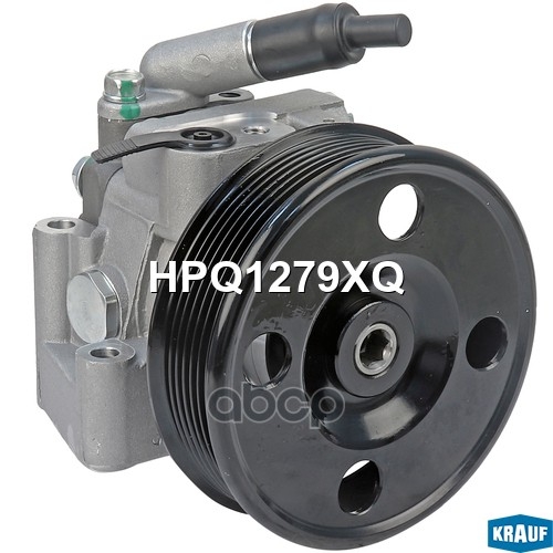 Насос гидроусилителя руля Krauf арт. HPQ1279XQ