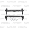Усилитель бампера перед VOLKSWAGEN Polo 14- PATRON арт. P73-0036